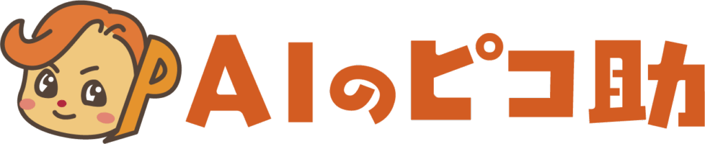 Picosuke Logo