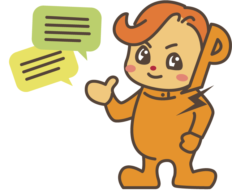 メールでのサインアップ